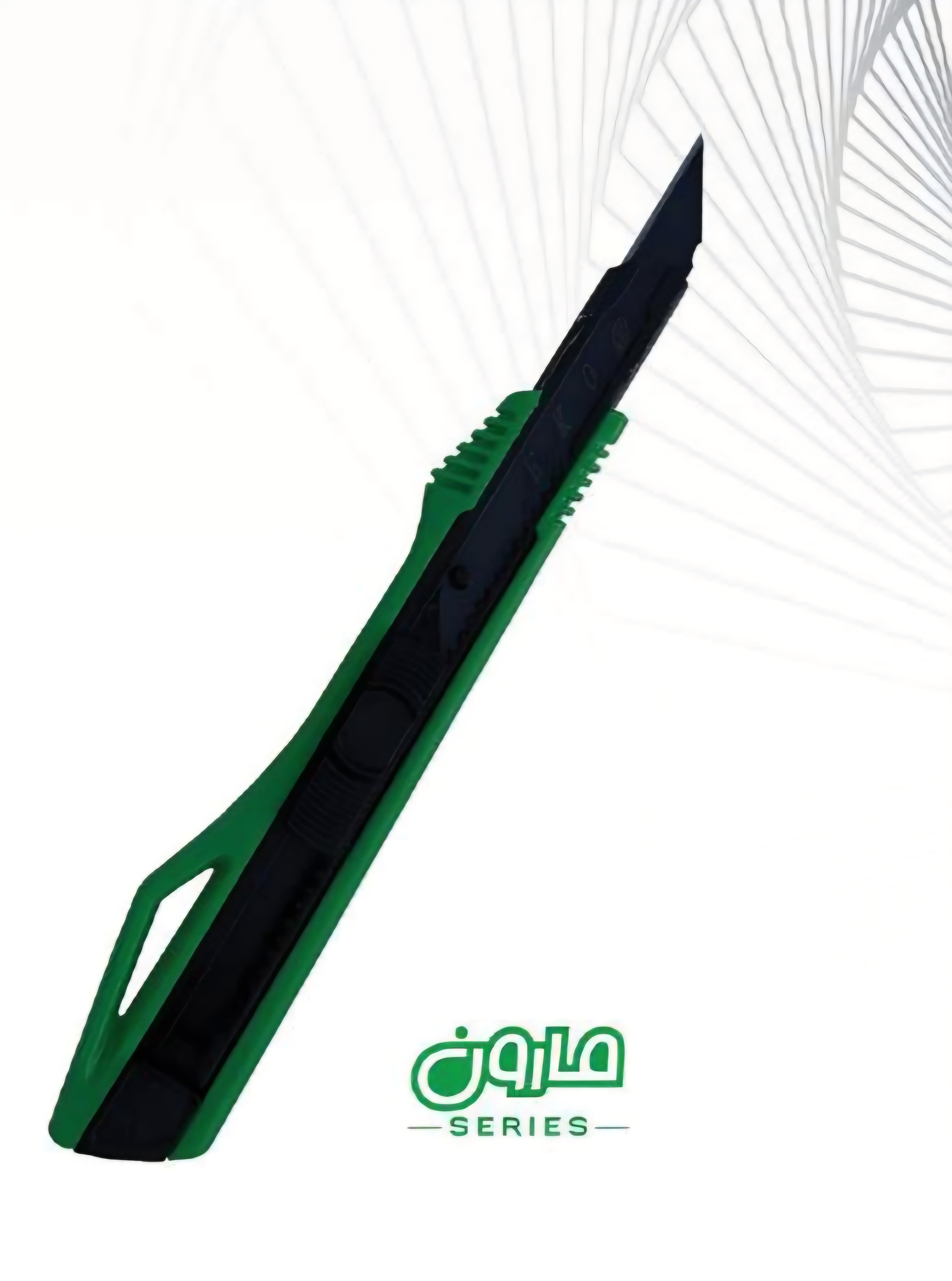 کاتر حرفه ای کوچک اکو طرح مارون